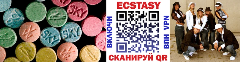 где купить наркотик  Вышний Волочёк  это официальный сайт  Экстази круглые 