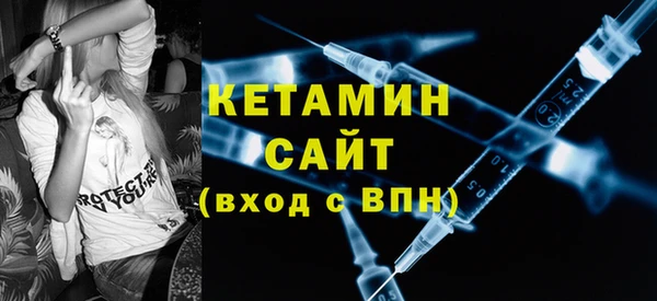 таблы Абинск