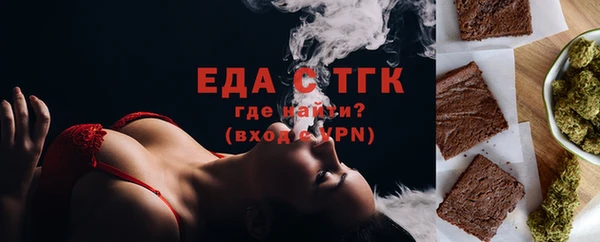 скорость Абаза