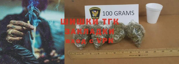 2c-b Семилуки