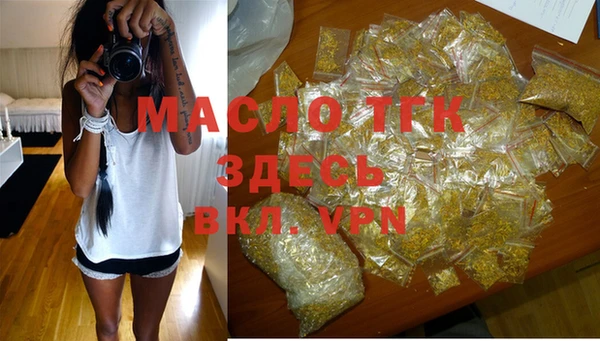 скорость Абаза