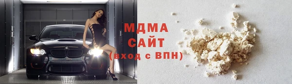 скорость Абаза
