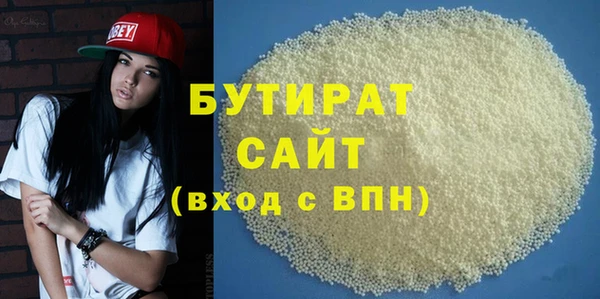 меф Семикаракорск