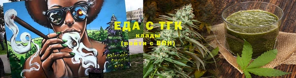 ГАЛЛЮЦИНОГЕННЫЕ ГРИБЫ Алексеевка