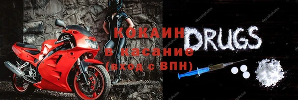 скорость Абаза