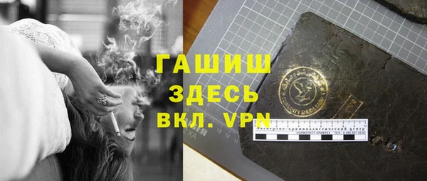 скорость Абаза