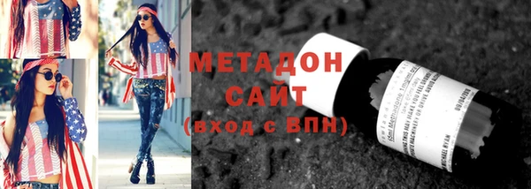 скорость Абаза