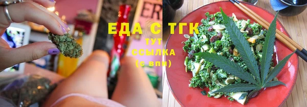 скорость Абаза